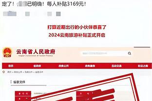 最后24小时！环足最佳男球员投票：C罗领跑，哈兰德第2，梅西第3