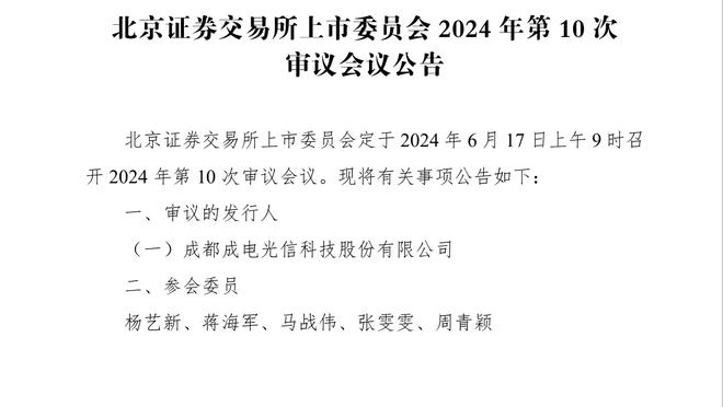 世界波+晃过门将，乌日古木拉梅开二度助中央海岸水手女足告捷